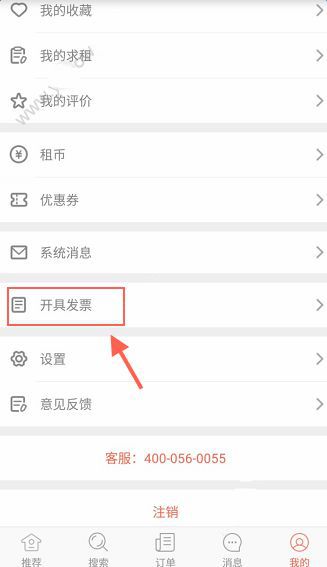 石宇奇两局21:5横扫全奕陈
