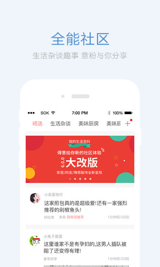 吉尔吉斯斯坦举行胜利日阅兵仪式