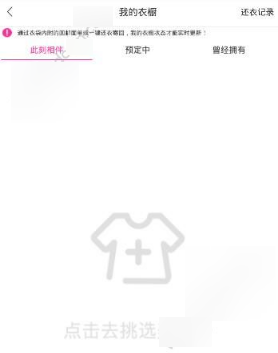 中金：美国新总统就职，如何影响A股？