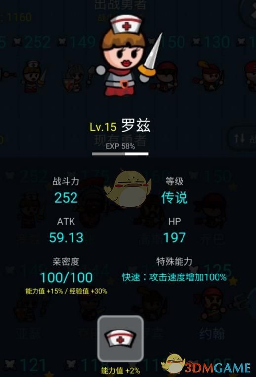 如果你穿越到 1900 年代替尼古拉二世执政，你会怎么带领俄国取得一战胜利或避免卷入一战？