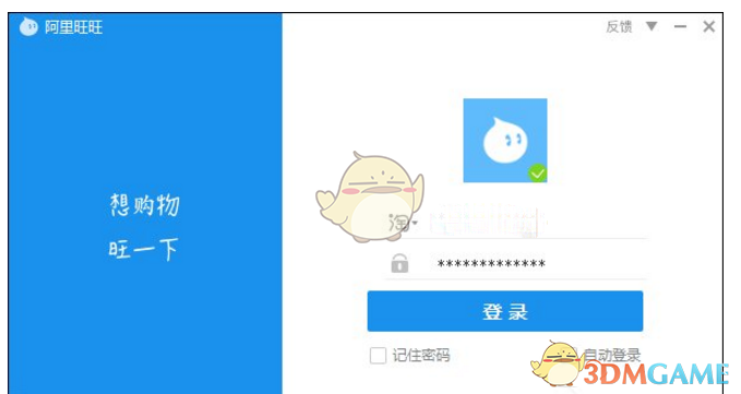 赵本山纽约巡演，不受主办方重视，道具简陋！票价500美元引不满
