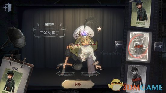 再让九尾发自拍试试