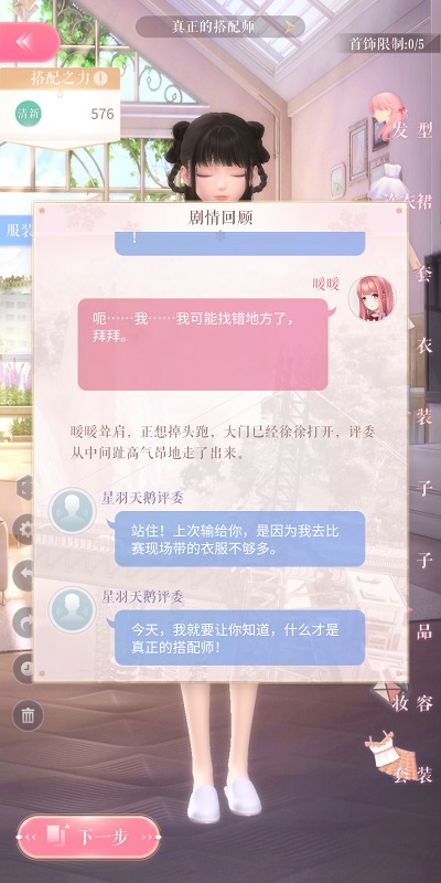 白宫：对印谈判取得重大进展