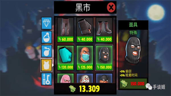 客服回应“婴儿高跟鞋”是装饰品