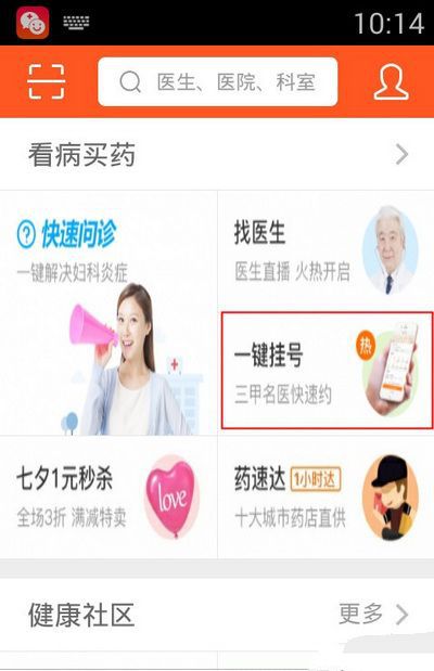 有谁还记得以前农村，下地干活时田间吃的「晌午饭」吃些什么吗？