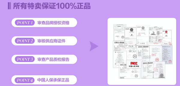 特朗普：与普京谈判顺利，或数周内结束冲突！普京：愿同美国等伙伴合作！安理会通过涉乌决议中美俄投赞成票