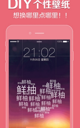 在没人管的环境中，一些不良行为就会无所顾忌，怎么认识这种心理？