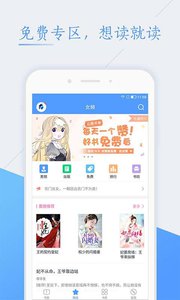 在游戏《真三国无双起源》中，有哪些让你难以忘怀的战斗？