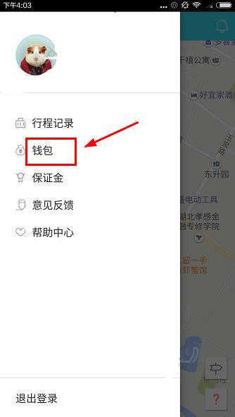 次元心动季