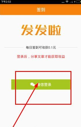 开年LPR维持不变 专家：短期内降息必要性下降