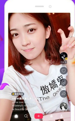 陈奕迅杭州演唱会延期