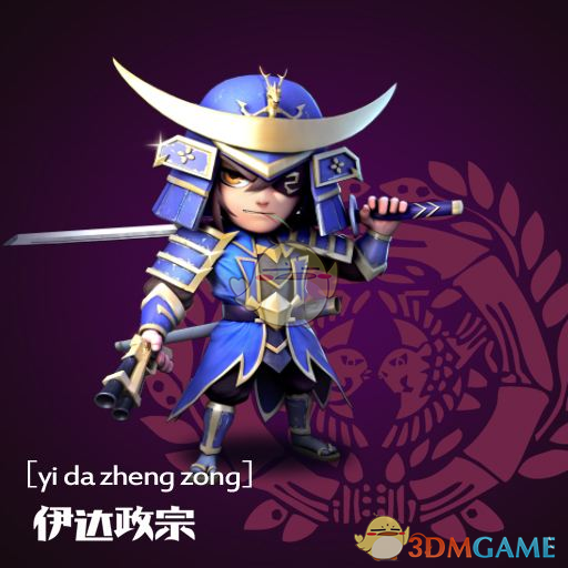 星露谷更新