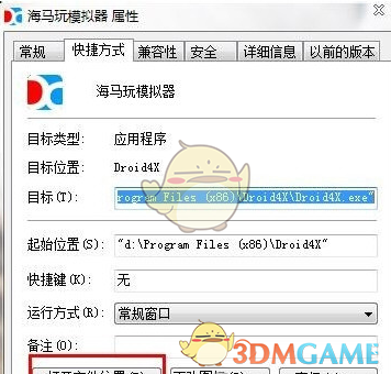 是时候去一趟喀纳斯了