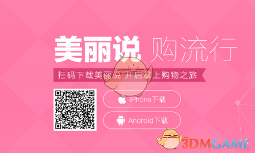 河南一电影院一天排 88 场《哪吒之魔童闹海》，平均 10 分钟一场，这合理吗？影院排片量受哪些原因影响？