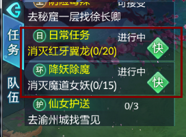 2 月 9 日终极格斗冠军赛，张伟丽击败苏亚雷斯卫冕金腰带，你如何评价本场比赛双方的发挥？