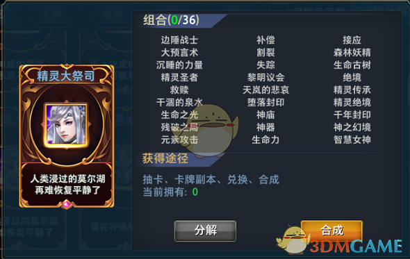 又一龙头登陆！本周5只新股申购