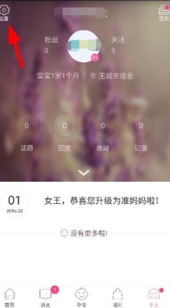 24-25 赛季 NBA 季后赛火箭 106:109 勇士，如何评价这场比赛？