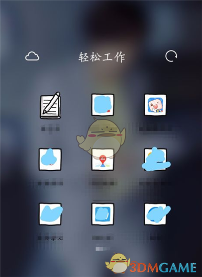 罗振宇承认自己巅峰已过