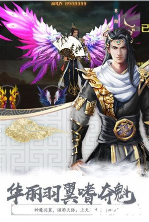 马斯克已“死”！