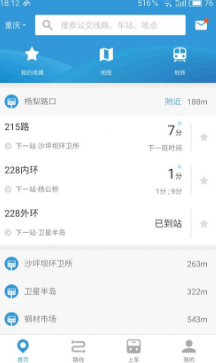 孙杨说自己经历了重生