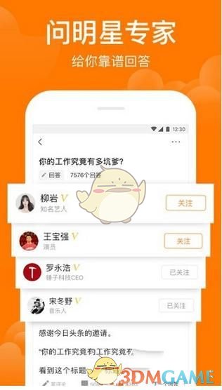 迪丽热巴新歌DanceVideo