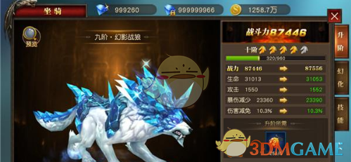 英特尔正发生一场史无前例的改革