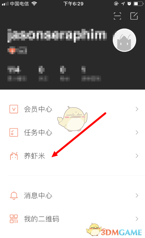 《潜伏》中戴笠视察天津时，余则成要是如实汇报站长的所作所为，会有什么后果？