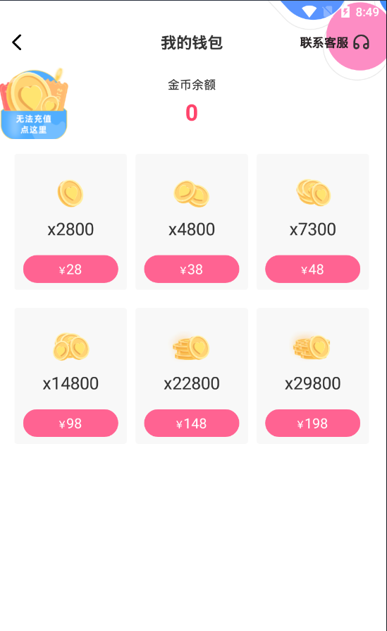 应对冲击，苹果紧急从印度向美空运 iPhone，加征让苹果等公司增加了哪些成本？企业如何应对？