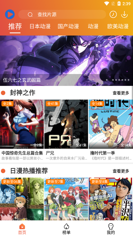 美将要求俄接受乌拥有军队及国防工业