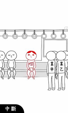 最传统的鱼香肉丝真的要用鱼做
