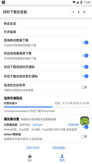 中方已对美加征关税采取必要反制措施