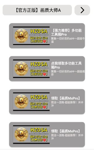 妇女节倾听女性的声音