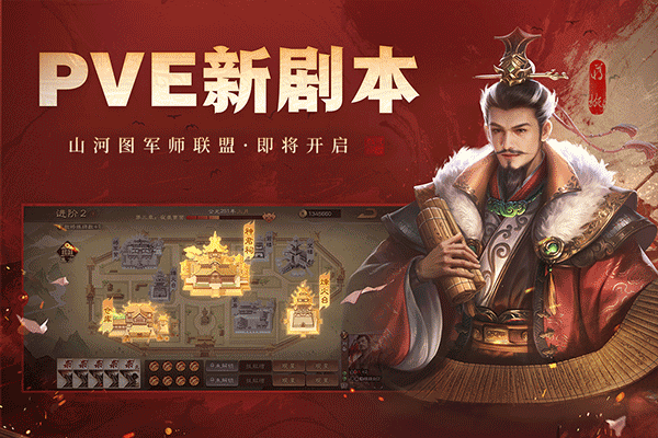 如何看待马斯克称地球将被太阳焚化，我们需要成为多行星文明？他的说法有科学依据吗？