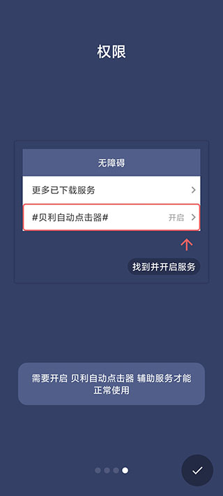 王俊凯青岛