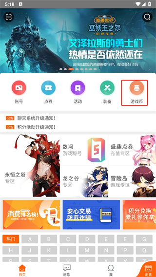 老师吐槽寒假作业「AI 味」重，当 AI 能秒出答案，老师该怎么「防」？家校双方该如何适应这种变化？